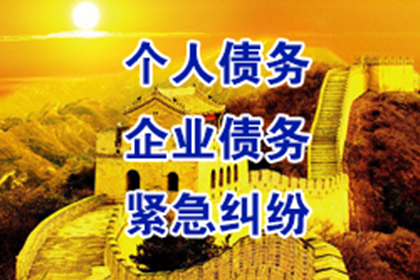 代位求偿能否免于先行垫资？