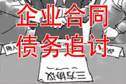结婚负债能否带来幸福？